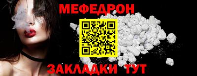 синтетический гашиш Волгодонск