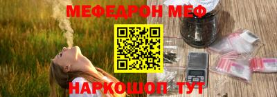 метадон Владивосток