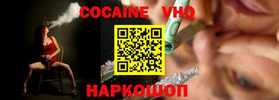 прущие крисы Волжский