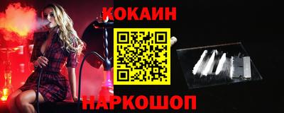 прущие крисы Волжский