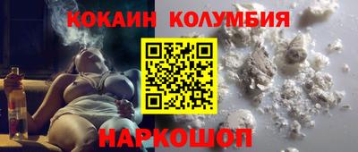 прущие крисы Волжский