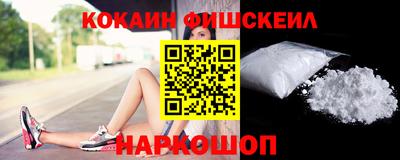 прущие крисы Волжский