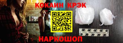 прущие крисы Волжский