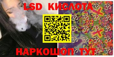 прущие крисы Волжский