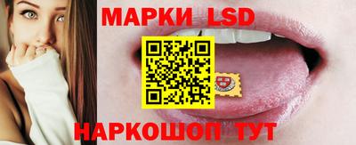 ГАЛЛЮЦИНОГЕННЫЕ ГРИБЫ Волжск