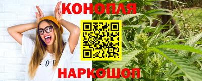 альфа пвп VHQ Владимир