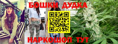 прущие крисы Волжский