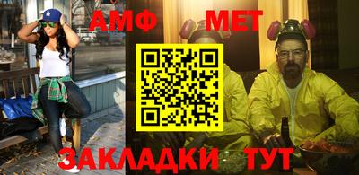 ГАЛЛЮЦИНОГЕННЫЕ ГРИБЫ Волжск