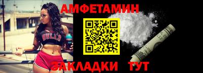 ГАЛЛЮЦИНОГЕННЫЕ ГРИБЫ Волжск