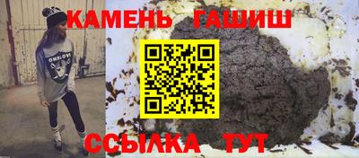 прущие крисы Волжский