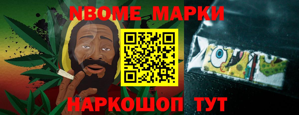 Краснодар  ЛСД экстази кислота  LSD-25 экстази кислота  Вход с VPN 